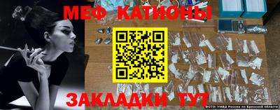 герыч Пушкино