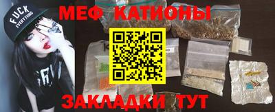 крисы Пугачёв