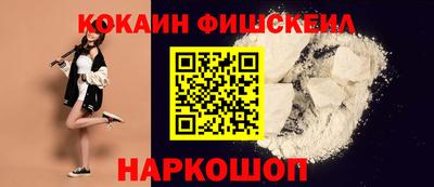крисы Пугачёв