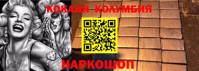 крисы Пугачёв