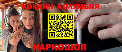 крисы Пугачёв