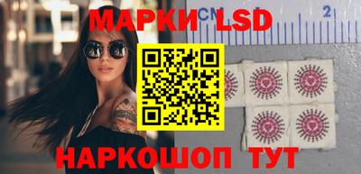 MESCALINE Пыть-Ях
