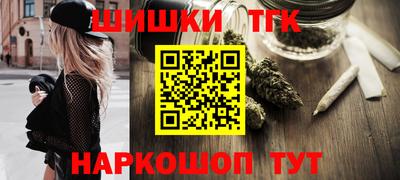 MESCALINE Пыть-Ях