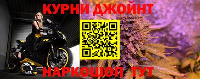 крисы Пугачёв