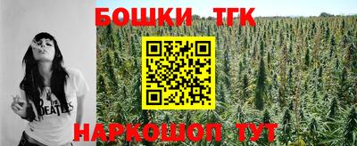 MESCALINE Пыть-Ях