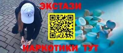 крисы Пугачёв