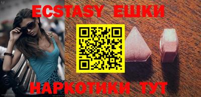 крисы Пугачёв