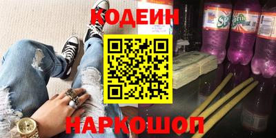 герыч Пушкино