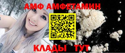 MESCALINE Пыть-Ях