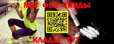 MESCALINE Пыть-Ях