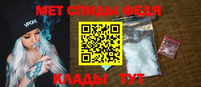 герыч Пушкино