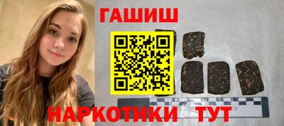крисы Пугачёв
