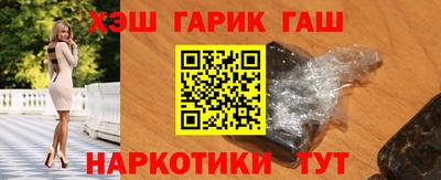 крисы Пугачёв