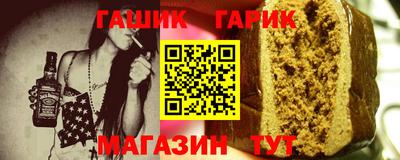 MESCALINE Пыть-Ях