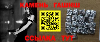 MESCALINE Пыть-Ях