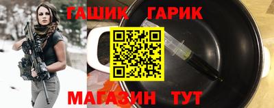 крисы Пугачёв