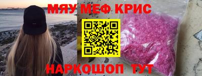 герыч Пушкино