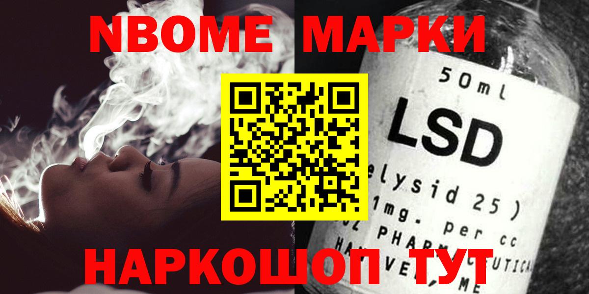 Солнечногорск  ЛСД экстази ecstasy    ссылка  Вход с VPN  ЛСД экстази кислота  ЛСД экстази 